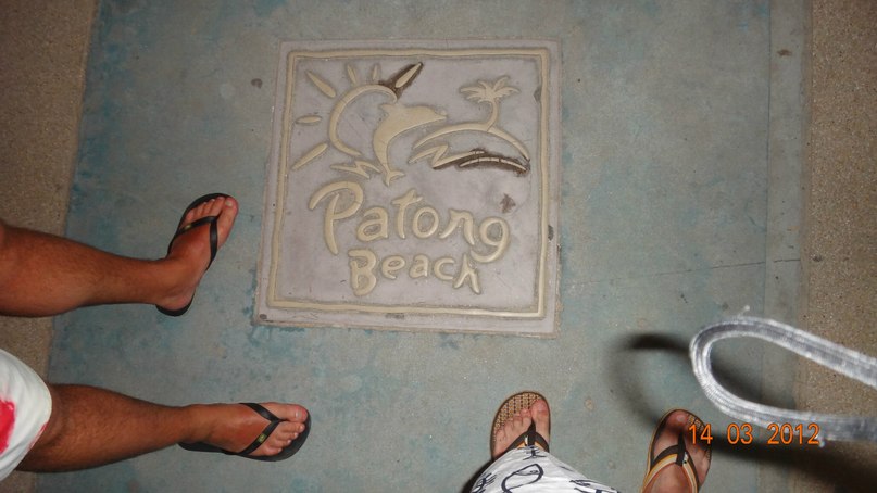 Роман Саков | Москва