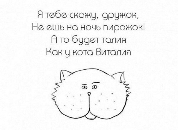 №85, Ольга Петрова, Челябинск №85, Ольга Петрова, Челябинск