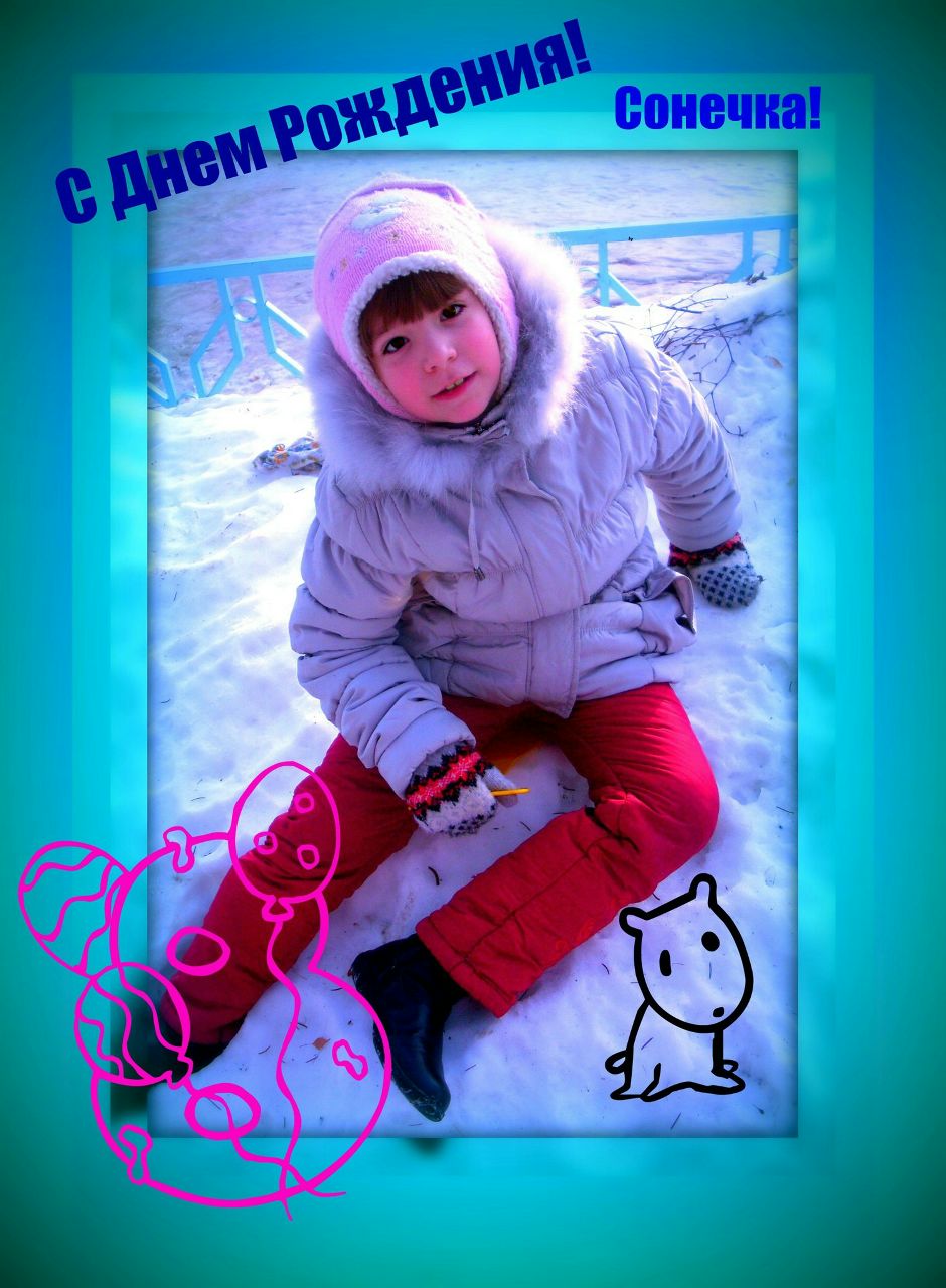 Кира Лазутина | Луховицы