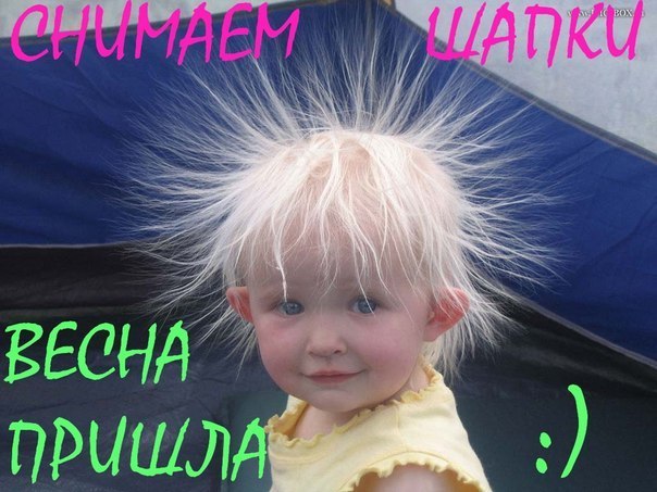 Светлана Начиненная | Москва