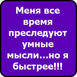 Мария Картушина | Волгоград
