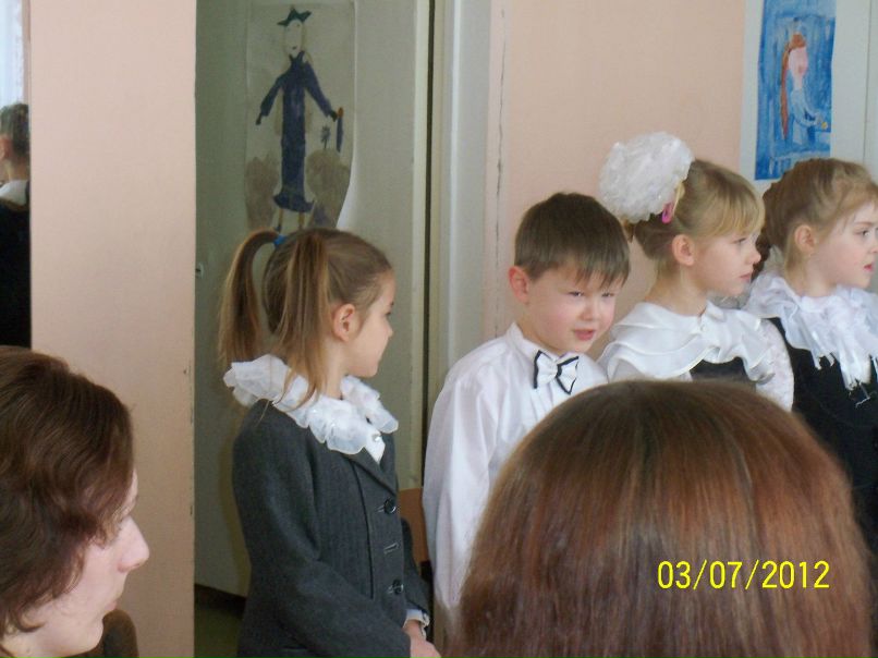 Ирина Бакланова | Санкт-Петербург