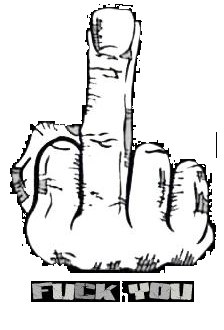 Михайло Ілько | Надворная