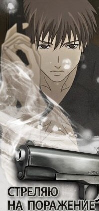 Андрей Лободюк P}-{@NTOM | Одесса