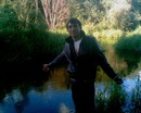 Фотография Салим Big