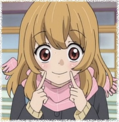 Александра Чуваева | Находка