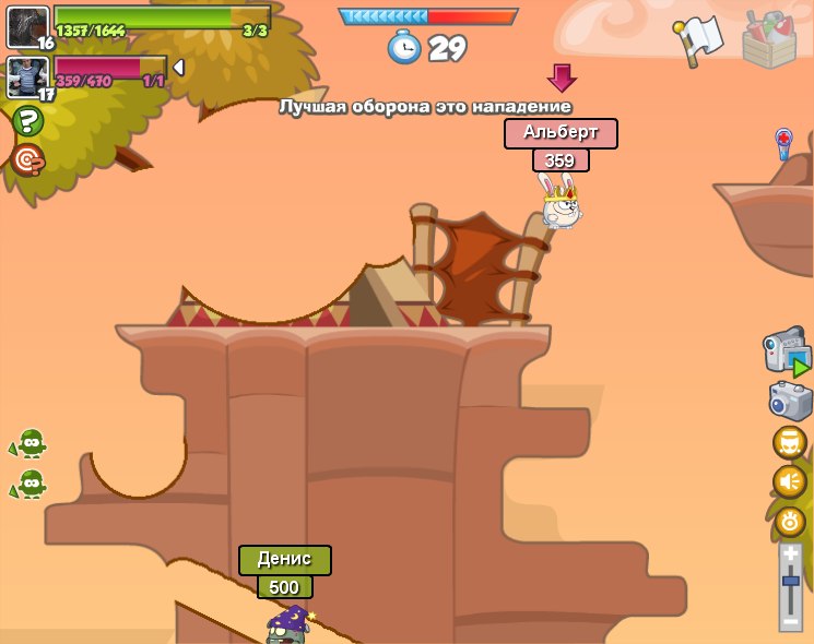 Артем Марченко | Парутино