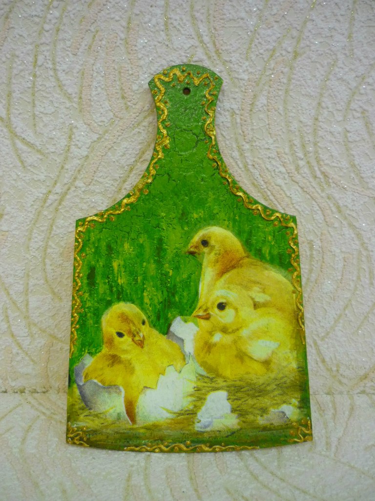 Ольга Гарштя | Екатеринбург