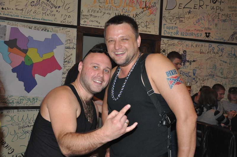 Грозный Фермер Кислый | Санкт-Петербург