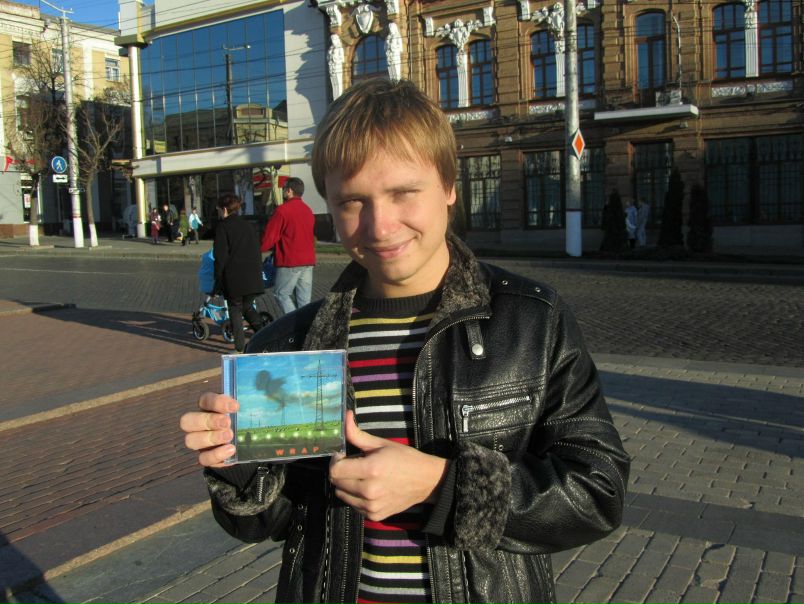 №80, Максим Величко, Кропивницкий / Кировоград №80, Максим Величко, Кропивницкий / Кировоград