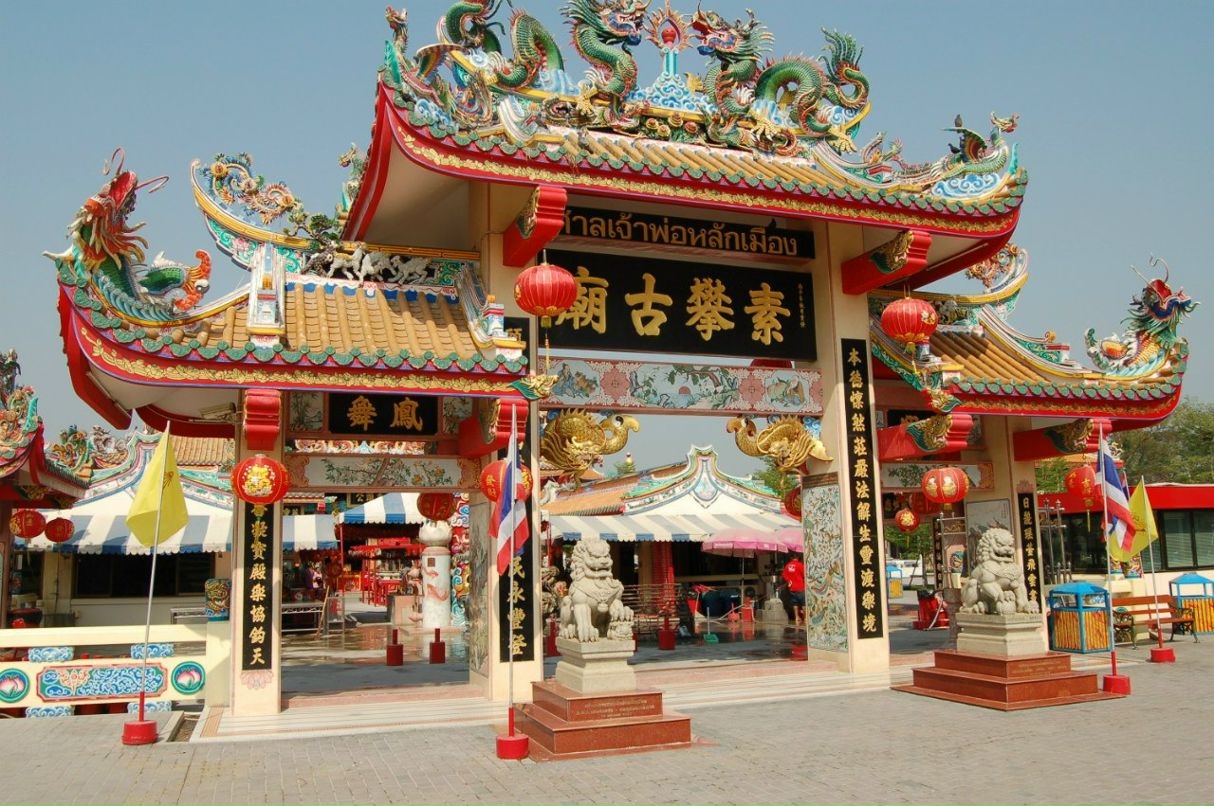 Артем Константинов | Москва