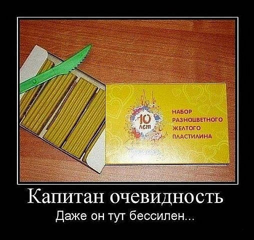 Павел Ёлгин | Красноярск