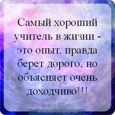 Николай Харичев | Санкт-Петербург
