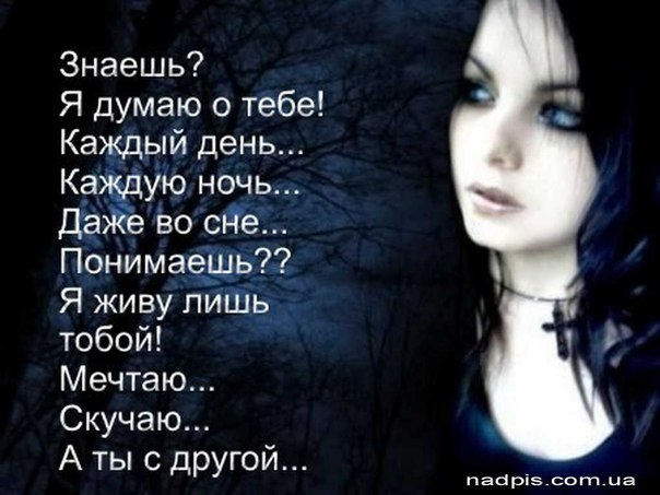 №73, Катюшка Кондаурова, 30 лет, Аткарск №73, Катюшка Кондаурова, 30 лет, Аткарск