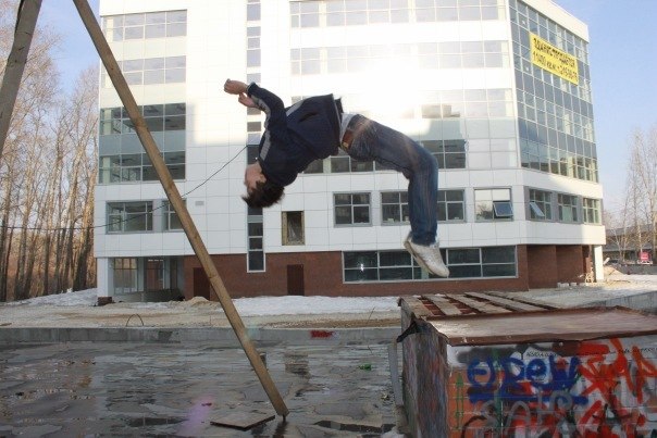 Kirill Razumkov | Екатеринбург