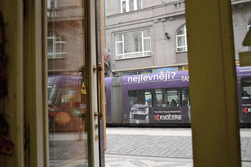 Эмиль Андреевич | 