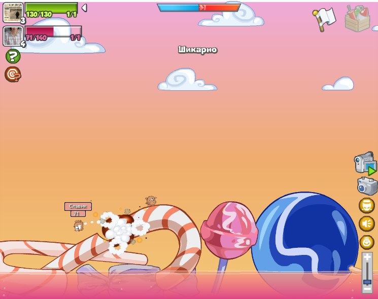 Никита Нехай | Чернигов