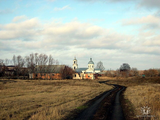 Наталья Васильева | Волжский