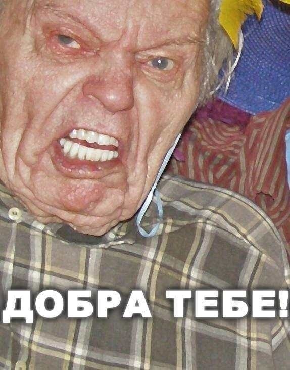 Дима Львович | Москва