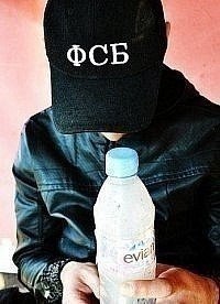 Соента Араев | 