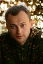 Фотография Грозного Ивана