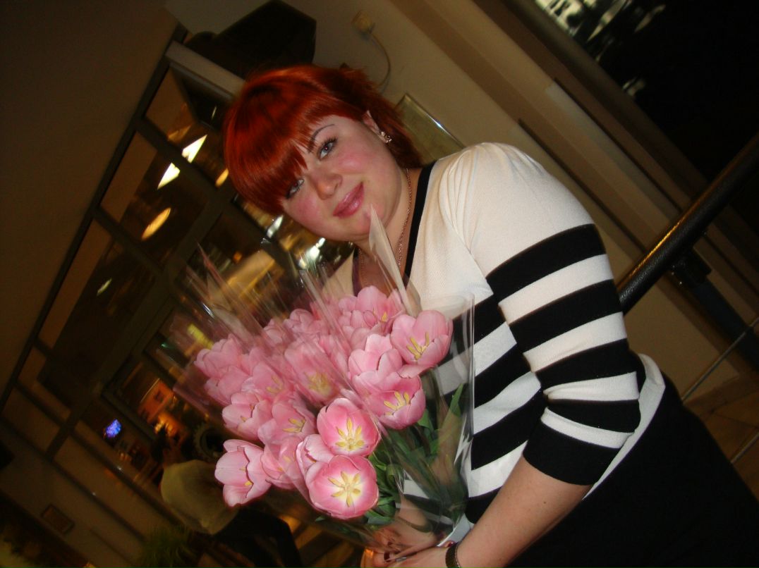 Ольга Стегниенко | Кривой Рог