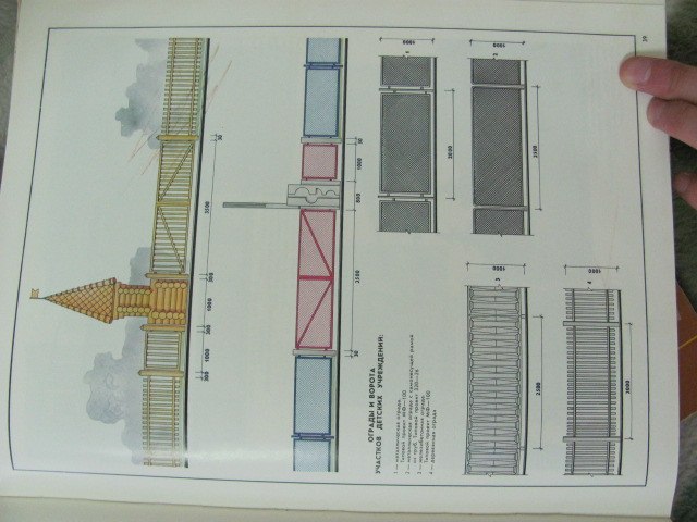Itoshiki Nozomu | Пермь