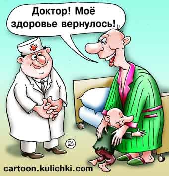 Арсений Черных | 