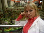 Фотография Наталья Иванова