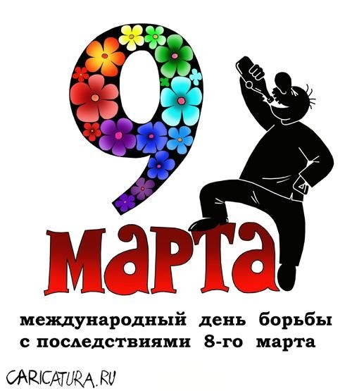 №8, Юрий Бунчук, 39 лет, Новомосковск №8, Юрий Бунчук, 39 лет, Новомосковск