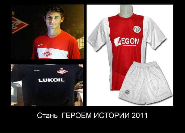 №122, Хаял Мустафаев, 5.9 №122, Хаял Мустафаев, 5.9