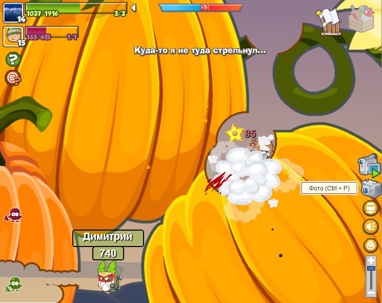 Михаил Овчинников | Гладилово