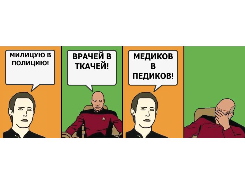 Алексей Красиков | Мегион