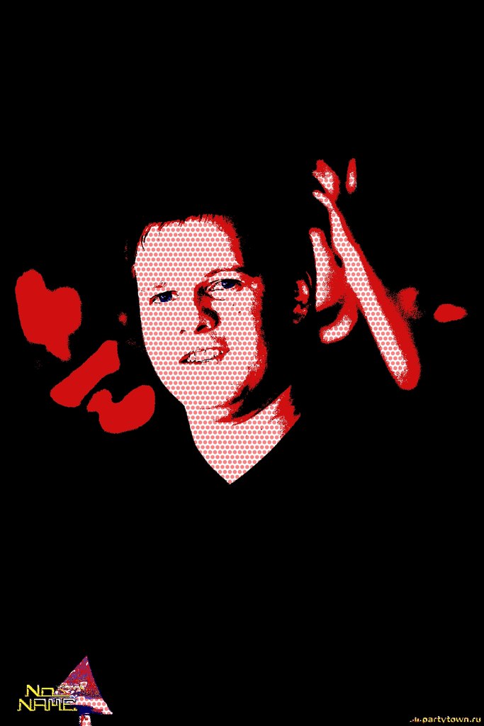 Дима Нежурин | Белгород