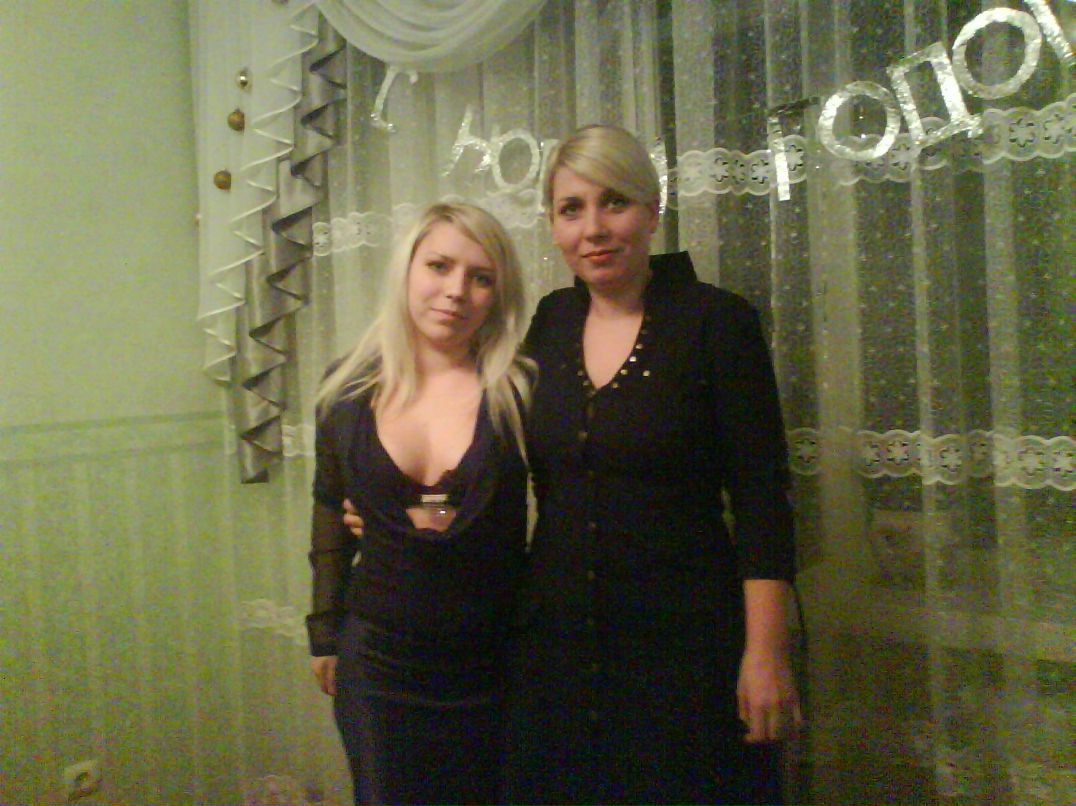 Яна Галата | Днепр (Днепропетровск)