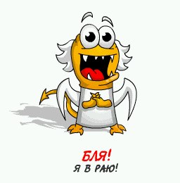 Вера Дьякова | Санкт-Петербург