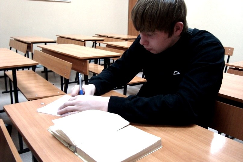 Александр Никитанов Олегович< - - - - ┴═╦╕ | Пудость