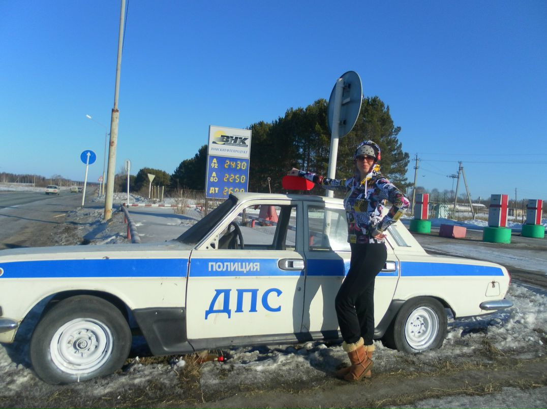 Татьяна Шевцова | Северск