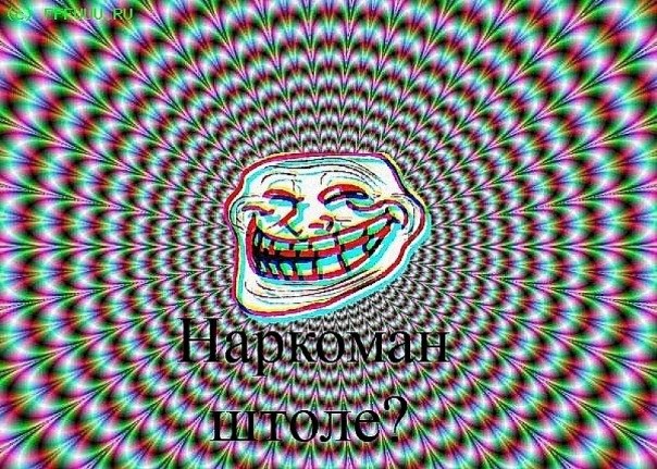 Антон Валов | Москва