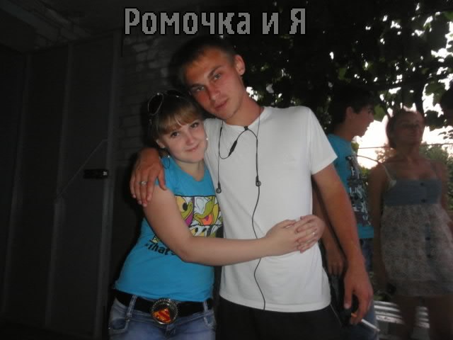 Дарья Березина | Тарко-Сале