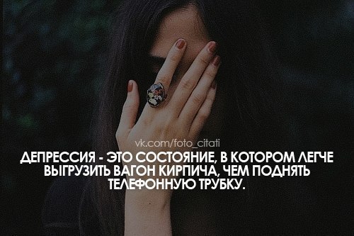 Ирина Кудряшова | Москва