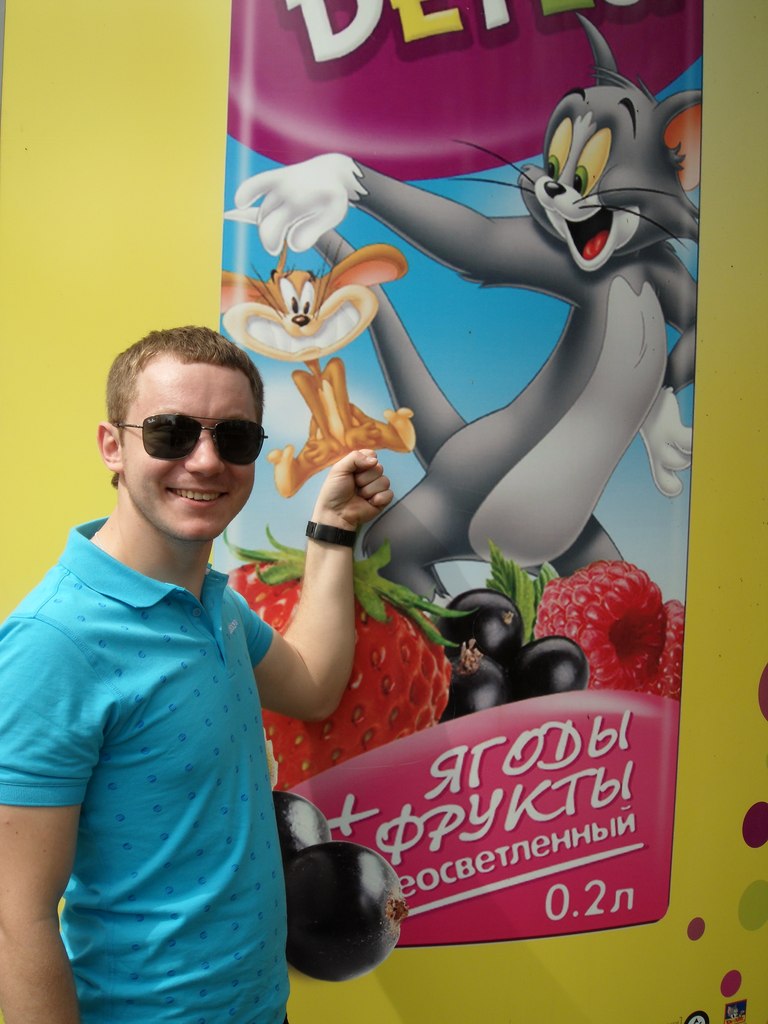 Василий Сергеевич | Темрюк