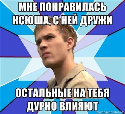 Ksu Lu | Санкт-Петербург