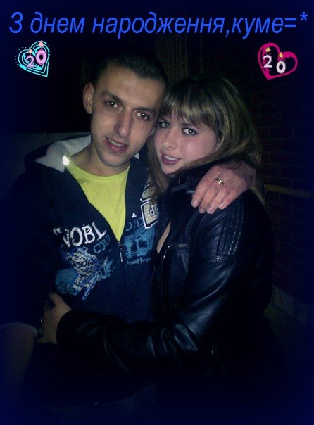 Натуська Тименко | Вороньков