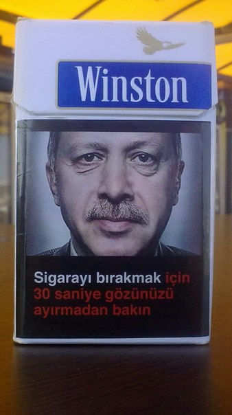 Murat Sağlam фото со стены #1