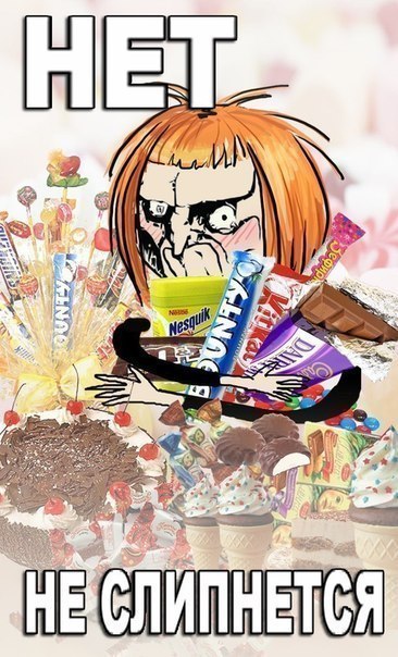 Ирина Олефир | Харьков