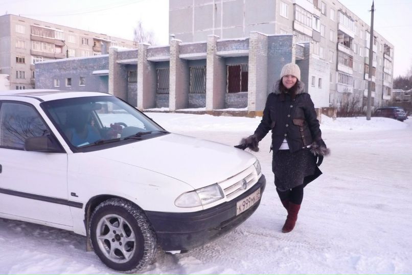 Оксана Афанасьева | Ярославль