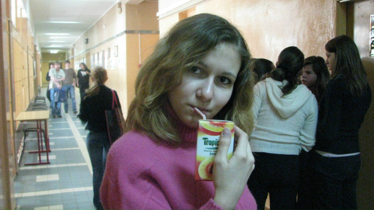 Максим Липин | Москва