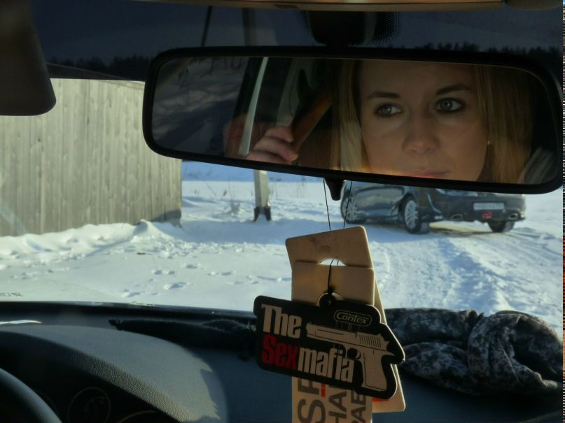 Инна Коробова | Москва