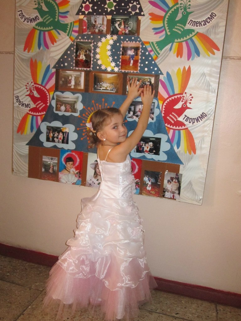 Светлана Пригоцкая | Москва